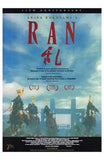Ran Movie Poster Print