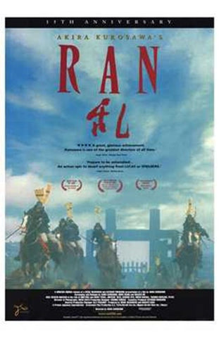 Ran Movie Poster Print