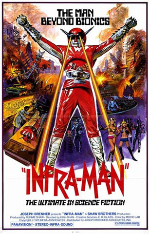 Infra-Man Movie Poster Print
