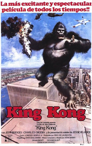 King Kong Movie Poster Print
