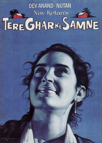 Tere Gharke Samne Movie Poster Print
