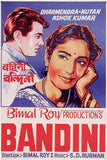 Bandini Movie Poster Print