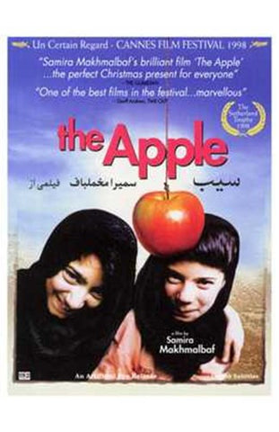 The Apple Movie Poster Print