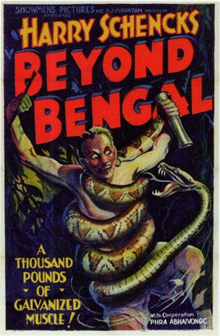 Beyond Bengal Movie Poster Print