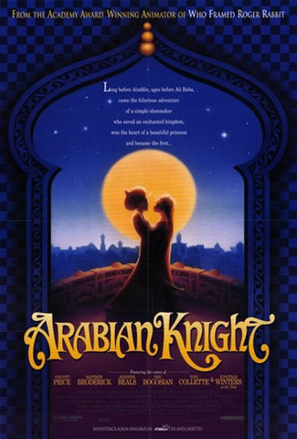 Arabian Knight Movie Poster Print