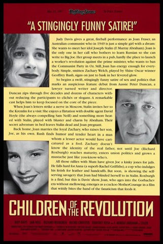 Children of the Revolution Movie Poster Print