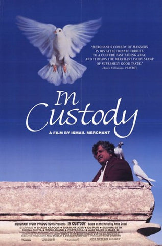 in Custody Movie Poster Print