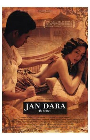 Jan Dara Movie Poster Print