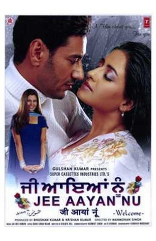 Jee Aayan Nu Movie Poster Print