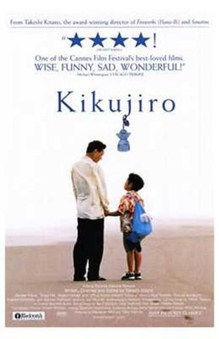 Kikujiro Movie Poster Print