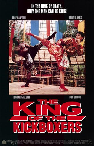 King of the Kickboxers Movie Poster Print