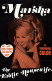 Marsha the Erotic Housewife Movie Poster Print