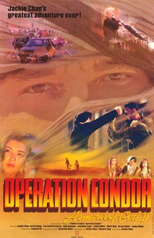 Operation Condor Movie Poster Print