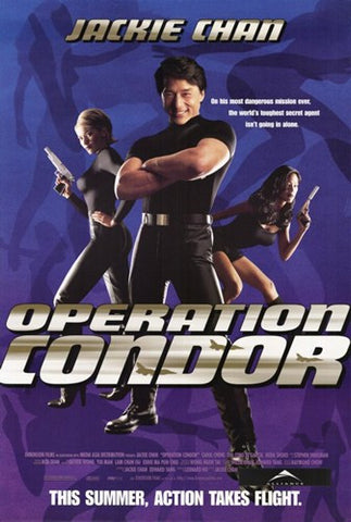 Operation Condor Movie Poster Print