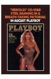Playboy - Cybil Danning Movie Poster Print
