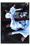 Possible Worlds Movie Poster Print