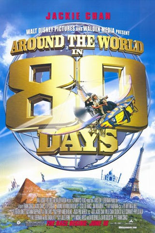 Around the World in 80 Days Movie Poster Print