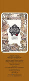 Barry Lyndon Movie Poster Print