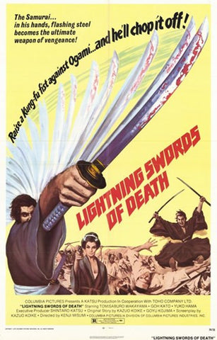 Lightning Swords of Death Movie Poster Print