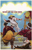 Beach of the War Gods Movie Poster Print