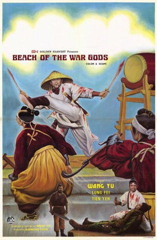 Beach of the War Gods Movie Poster Print