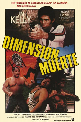 Death Dimension Movie Poster Print
