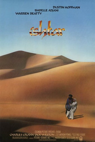 Ishtar Movie Poster Print