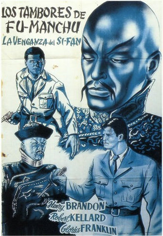 Drums of Fu Manchu Movie Poster Print