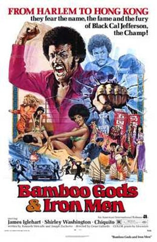 Bamboo Gods and Iron Men Movie Poster Print