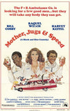 Mother Jugs and Speed Movie Poster Print