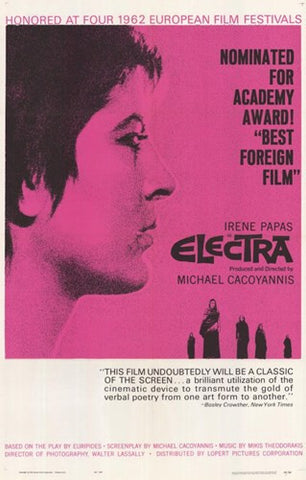 Electra Movie Poster Print