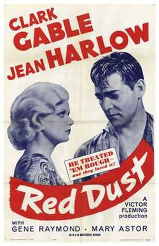 Red Dust Movie Poster Print