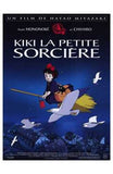 Kiki's Delivery Service Movie Poster Print