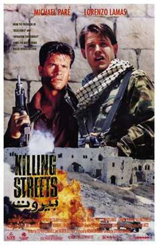 Killing Streets Movie Poster Print