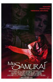 My Samurai Movie Poster Print