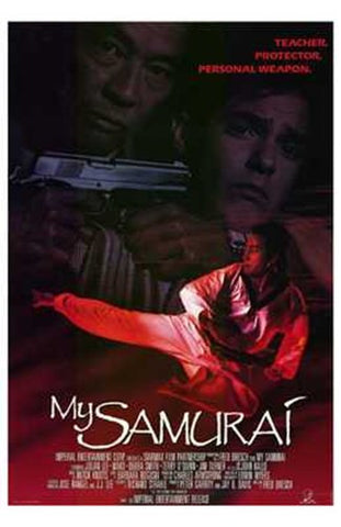 My Samurai Movie Poster Print