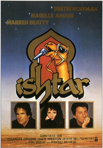 Ishtar Movie Poster Print