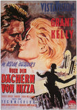 to Catch a Thief Movie Poster Print