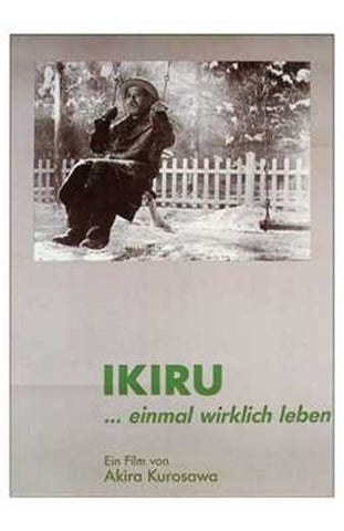 Ikiru Movie Poster Print