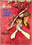 My Fair Lady Movie Poster Print