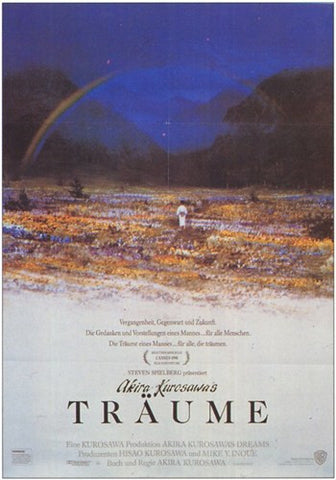 Akira Kurosawa's Dreams Movie Poster Print