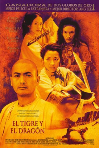Crouching Tiger Hidden Dragon Movie Poster Print