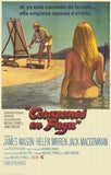 Age of Consent Movie Poster Print