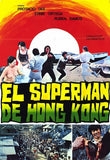 Bruce  Hong Kong Master Movie Poster Print