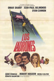 Burglars Movie Poster Print