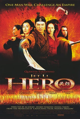 Hero Movie Poster Print