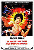 Master with Cracked Fingers Movie Poster Print