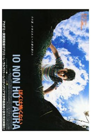 I'm Not Scared Movie Poster Print