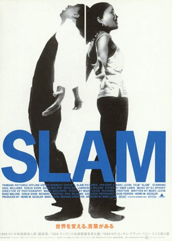 Slam Movie Poster Print
