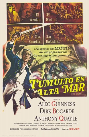 Hms Defiant Movie Poster Print